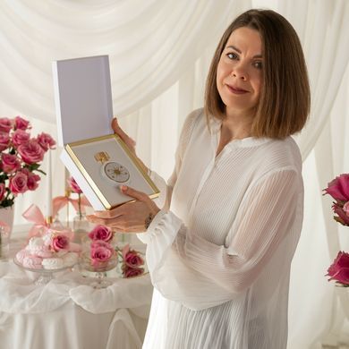 Розпив HFC Sun Musk 2 мл