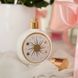 Розпив HFC Sun Musk 2 мл