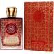 Розпив Moresque Scarlet Rouge 2 мл